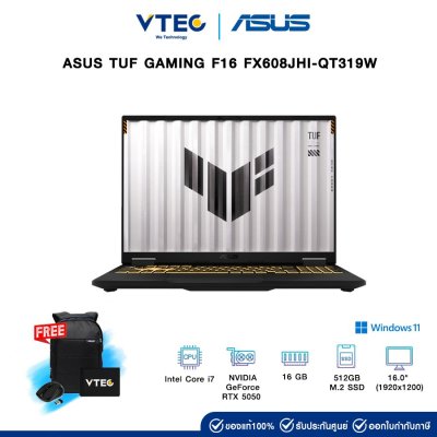 ASUS TUF GAMING F16 FX608JHI-QT319W