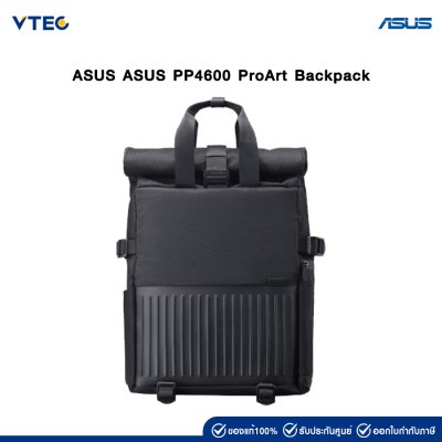 ASUS ASUS PP4600 ProArt Backpack