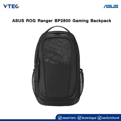 Asus ROG Ranger BP2800 Gaming Backpack 18 inch