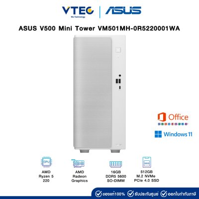 ASUS VM501MH-0R5220001WA