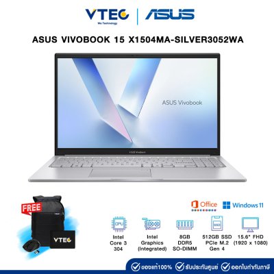 Asus Vivobook 15 X1504MA-SILVER3052WA