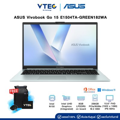 ASUS Vivobook Go 15 E1504TA-GREEN182WA