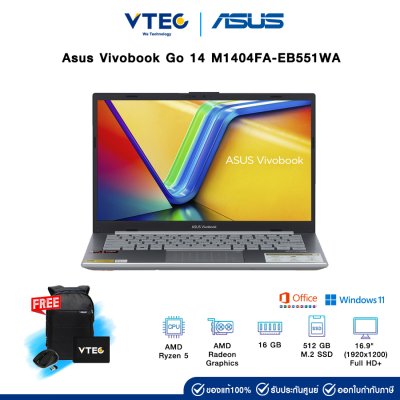 Asus Vivobook Go 14 M1404FA-EB551WA