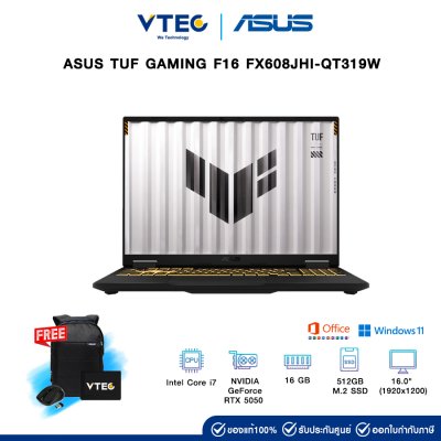 ASUS TUF GAMING F16 FX608JHI-QT319W