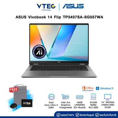 ASUS Vivobook 14 Flip TP3407SA-SG557WA