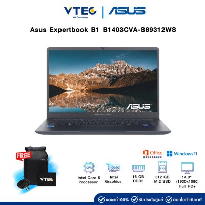 Asus Expertbook B1 B1403CVA-S69312WS