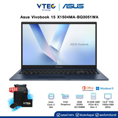 Asus Vivobook 15 X1504MA-BQ3051WA