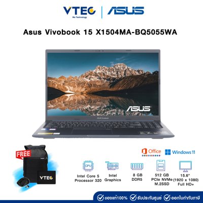 ASUS VIVOBOOK 15 X1504MA-BQ5055WA