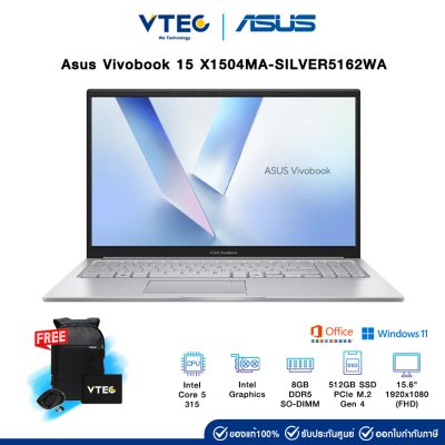Asus Vivobook 15 X1504MA-SILVER5162WA