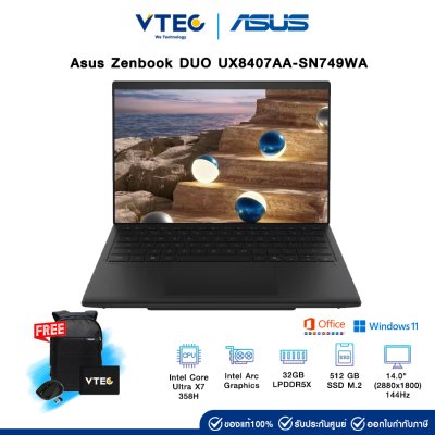 Zenbook DUO 2026 รุ่น UX8407AA-SN749WA