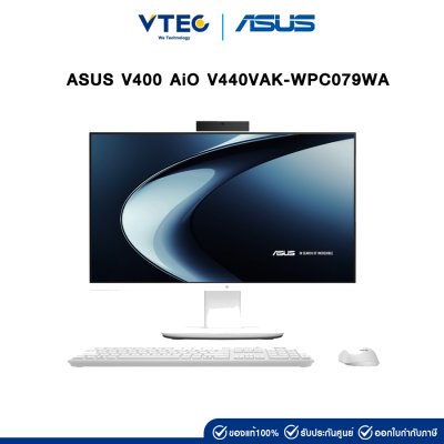 ASUS DESKTOP AIO V440VAK-WPC079WA