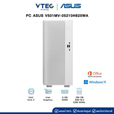 ASUS V500 Desktop Mini Tower V501MV-05210H825WA
