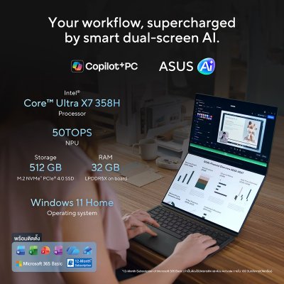 [Pre-Order] Zenbook DUO 2026 รุ่น UX8407AA-SN749WA
