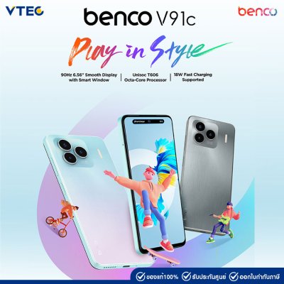 Benco V91C 4+4GB /128GB