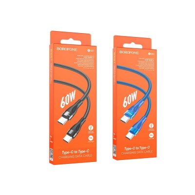 สายชาร์จ BOROFONE DATA TYPE-C TO TYPE-C