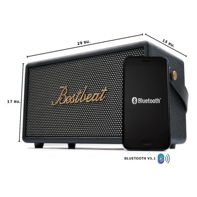 Bestbeat 006 ลําโพงบลูทูธ 40 วัตต์