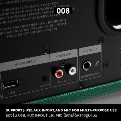 Bestbeat 008 ลำโพงบลูทูธ 60 วัตต์ Bestbeat 008 ลำโพงบลูทูธ 60 วัตต์