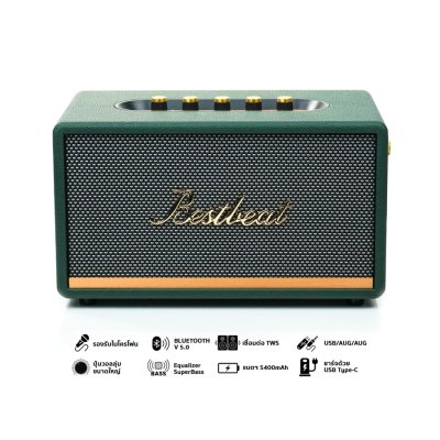 Bestbeat 008 ลำโพงบลูทูธ 60 วัตต์