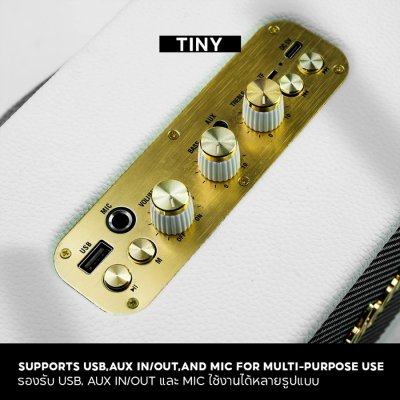 Bestbeat Tiny ลําโพงบลูทูธ 30 วัตต์