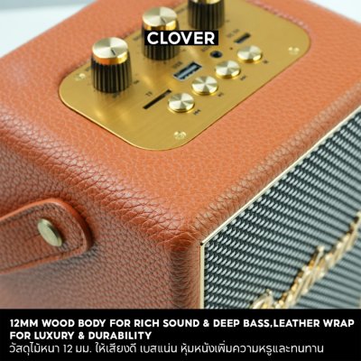 Bestbeat Clover ลําโพงบลูทูธ 20 วัตต์