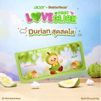 Acer x Butterbear แผ่นรองเมาส์หมีเนย