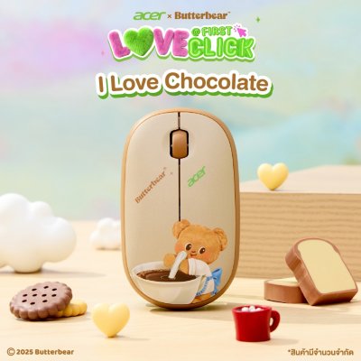 Acer x Butterbear เมาส์ไร้สาย (กล่องสุ่ม) Wireless Mouse Box Series