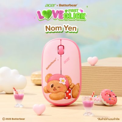 Acer x Butterbear เมาส์ไร้สาย (กล่องสุ่ม) Wireless Mouse Box Series