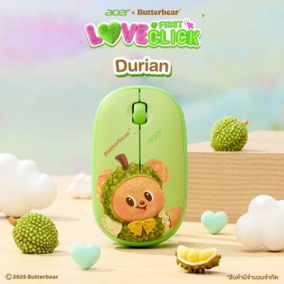 Acer x Butterbear เมาส์ไร้สาย (กล่องสุ่ม) Wireless Mouse Box Series