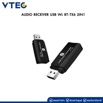AUDIO RECEIVER USB WL BT-TX6 2IN1
