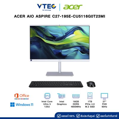 ACER AIO ASPIRE C27-195E-CU5116G0T23MI
