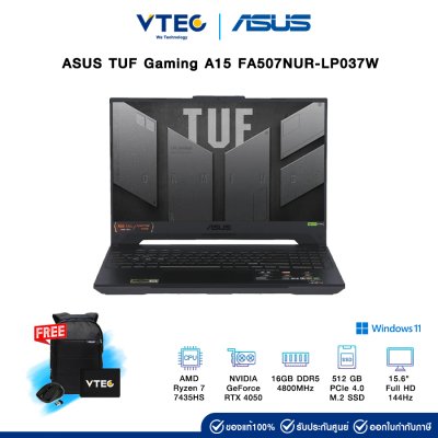 ASUS TUF Gaming A15 FA507NUR-LP037W