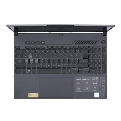 ASUS TUF Gaming F16 FX607VJ-RL165W