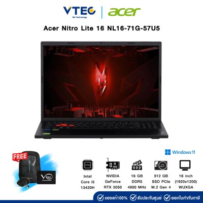 Acer Nitro Lite 16 NL16-71G-57U5