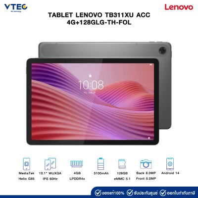 Tablet Lenovo TB311XU ACC 4G+128GLG-TH-FOL Tablet Lenovo TB311XU ACC 4G+128GLG-TH-FOL