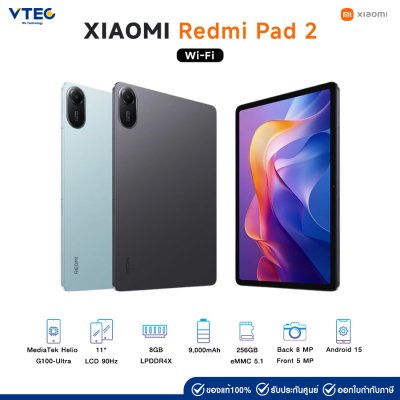 Tablet Xiaomi Pad 2 Wifi 11" 8+256GB
