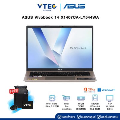 ASUS Vivobook 14 X1407CA-LY544WA