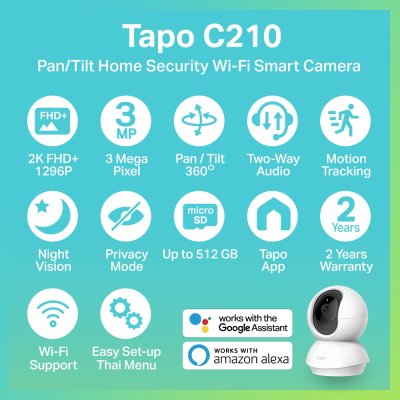 TP-Link กล้องวงจรปิด รุ่น Tapo C200 / C210 / C211 / C220 / C225 / C500 WI-FI IP-CAMERA (ประกัน2ปี)