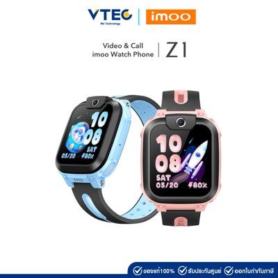 สมาร์ทวอทช์ SMART WATCH IMOO Z1 สมาร์ทวอทช์ SMART WATCH IMOO Z1