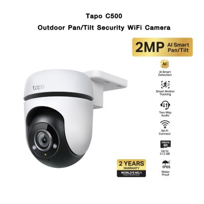 TP-Link กล้องวงจรปิด รุ่น Tapo C200 / C210 / C211 / C220 / C225 / C500 WI-FI IP-CAMERA (ประกัน2ปี)