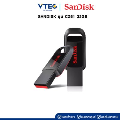 SANDISK Cruzer Spark USB Flash Drive, CZ61 32GB