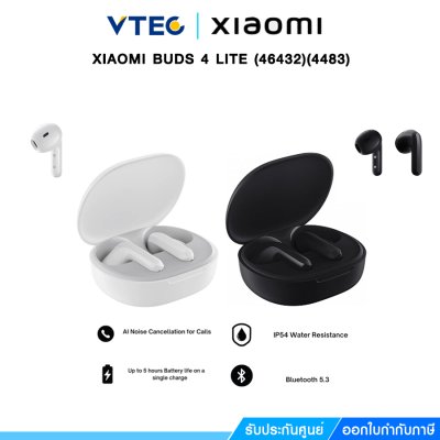 XIAOMI BUDS 4 LITE