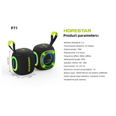 Hopestar P71
