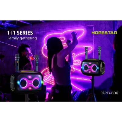HOPESTAR PARTY BOX