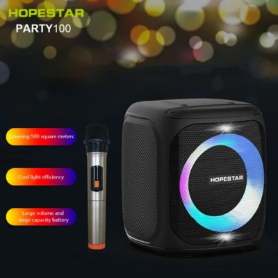 Hopestar Party 100