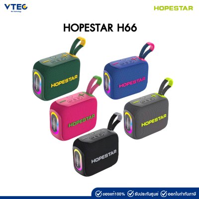 SPEAKER  HOPESTAR H66