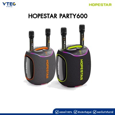 SPEAKER  HOPESTAR PARTY600