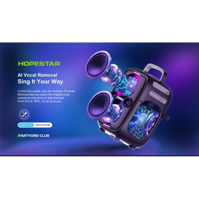 Hopestar Party One Box