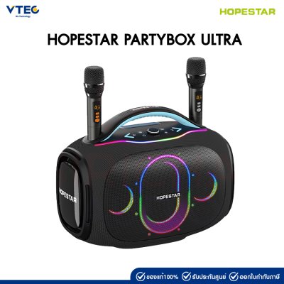 HOPESTAR PARTYBOX ULTRA
