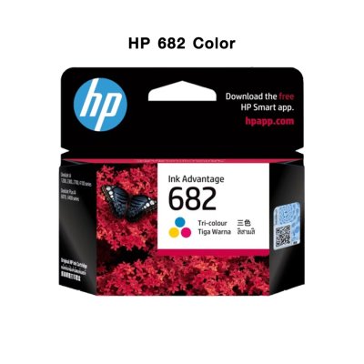 หมึก HP 682 หมึกเติมเครื่องปริ้นHP