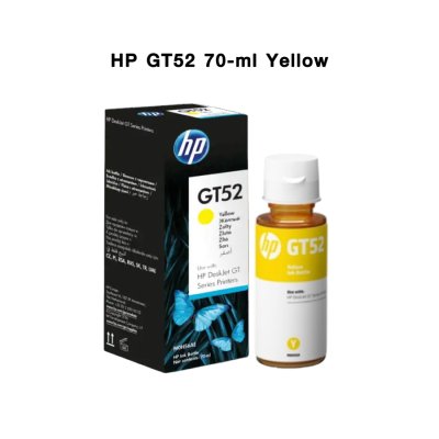 HP GT52 70-ml  Original Ink Bottle